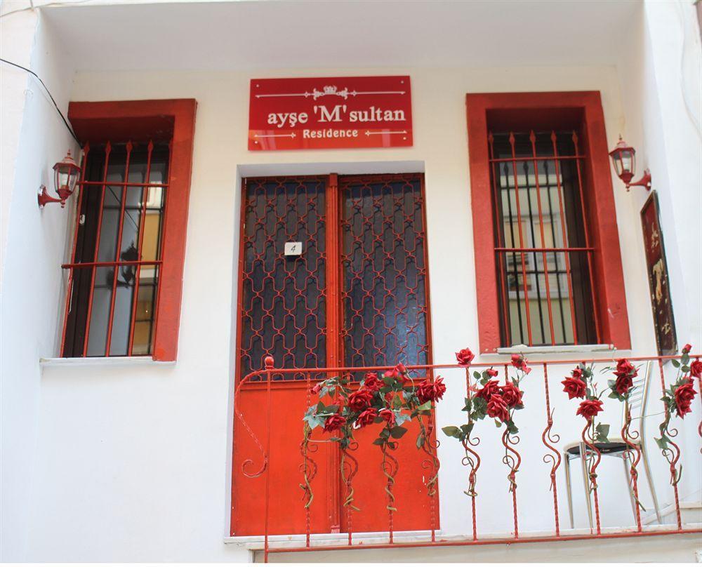Ortakoy Aysem Sultan Hotel