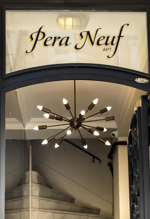Hotel Pera Neuf 2*