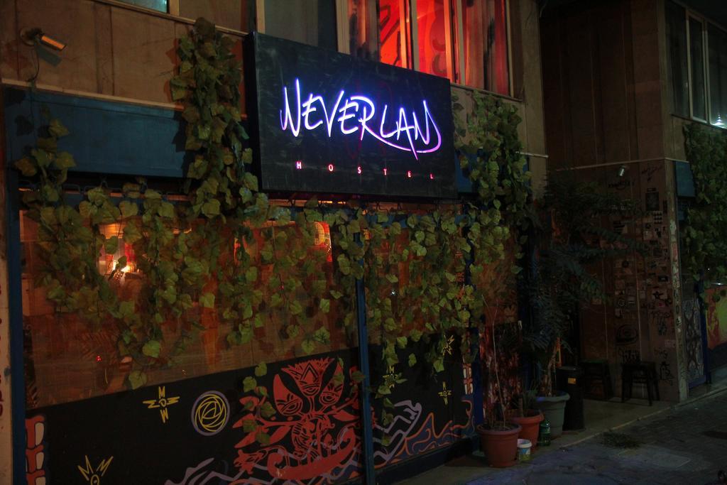 Neverland Hostel *