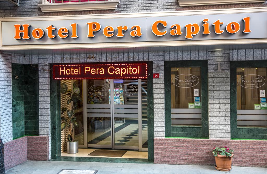 Pera Capitol Hotel 3*