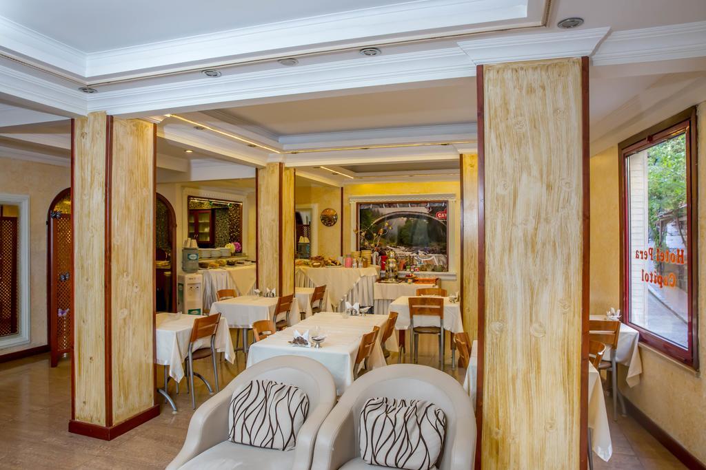 Pera Capitol 3* Istanbul