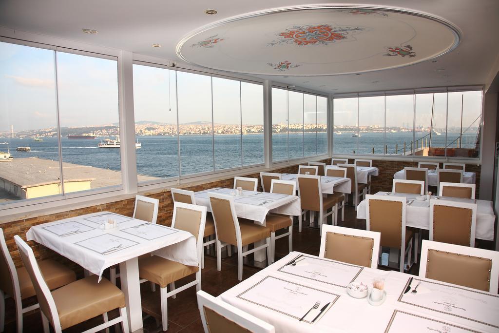 Hotel Karakoy Port