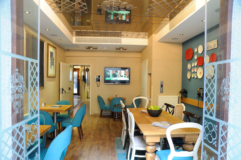Otel Collage Taksim İstanbul