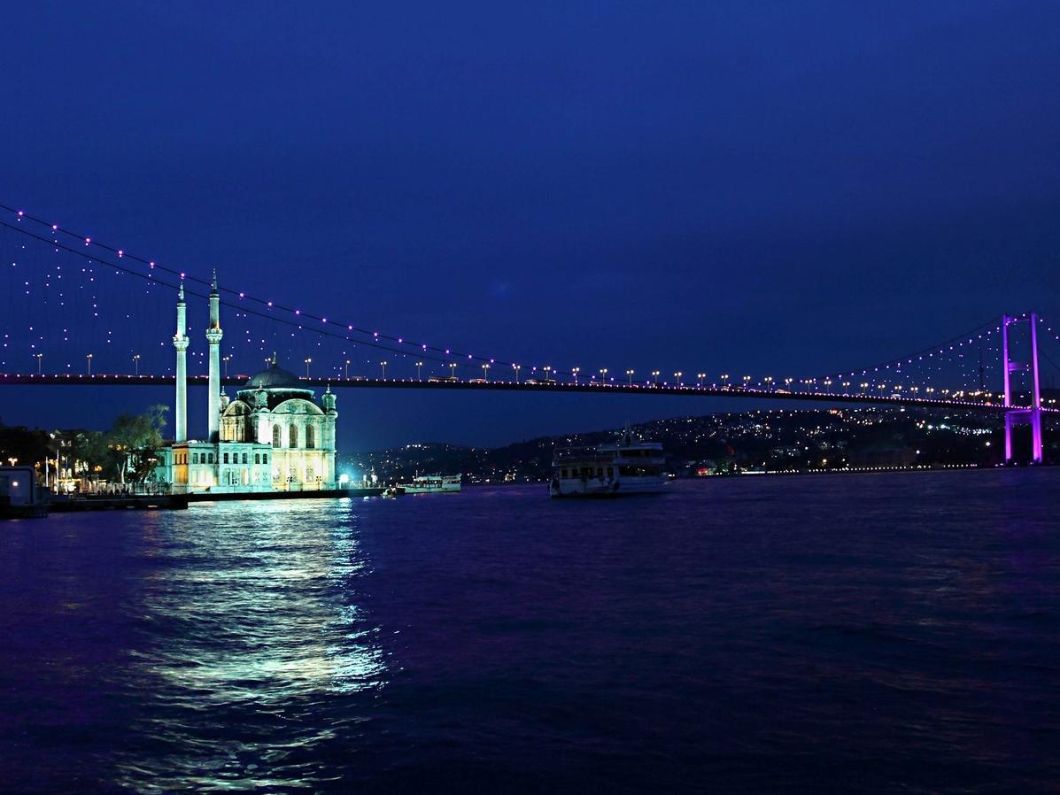 Hotel Blue Istanbul