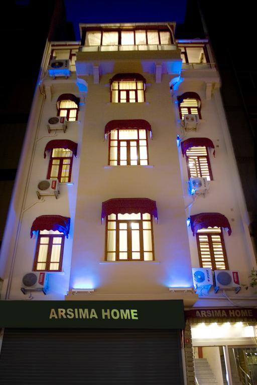 Aparthotel Grand Onur 2*