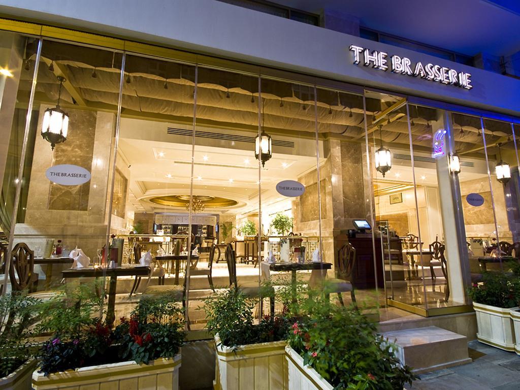 Elite World Taksim