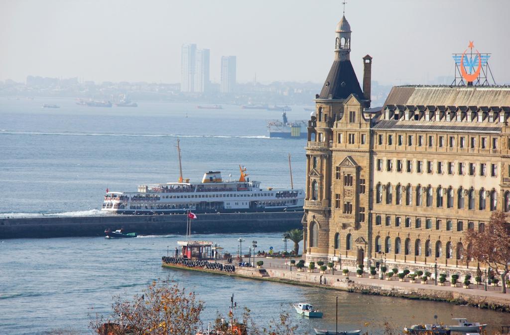 My Garden Istanbul