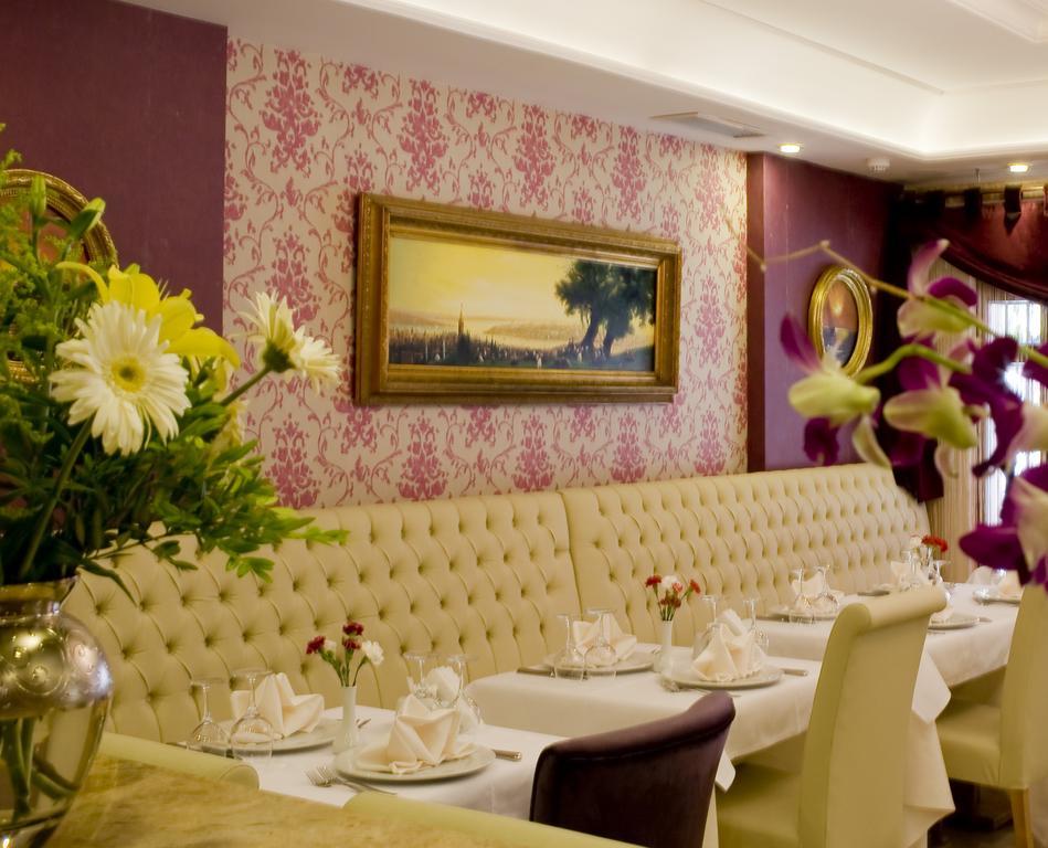 Hotel Glk Premier Regency & Istanbul