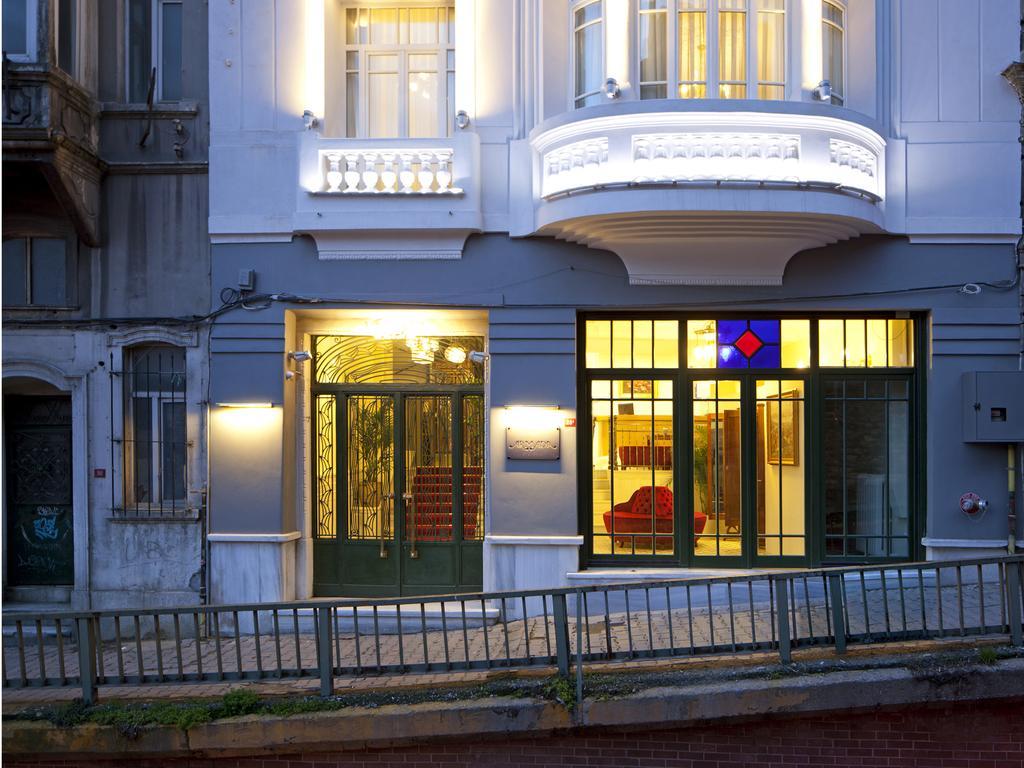 Hotel Armada Pera Istanbul