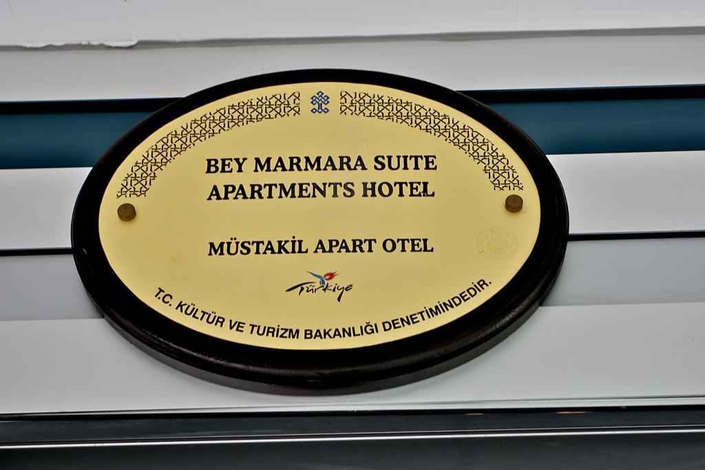 Hotel Beymarmara