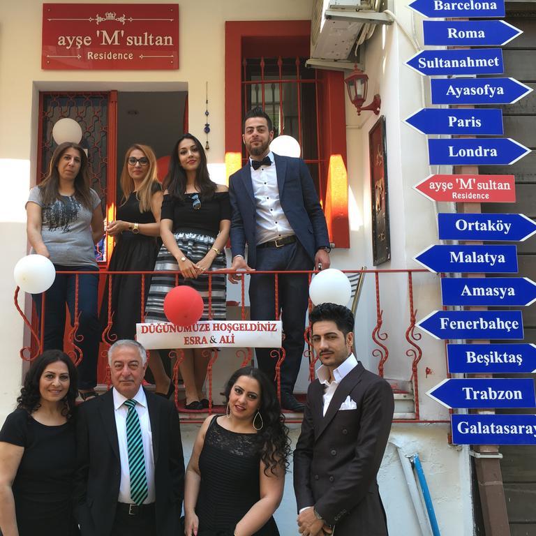 Hotel Ortakoy Aysem Sultan 2*