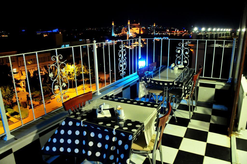 Hotel Sevila 3*
