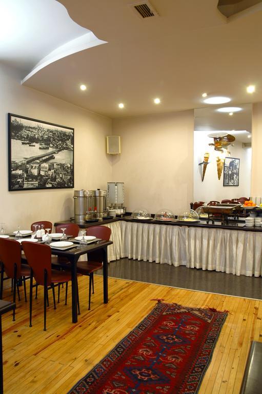 Hotel Residence Istanbul