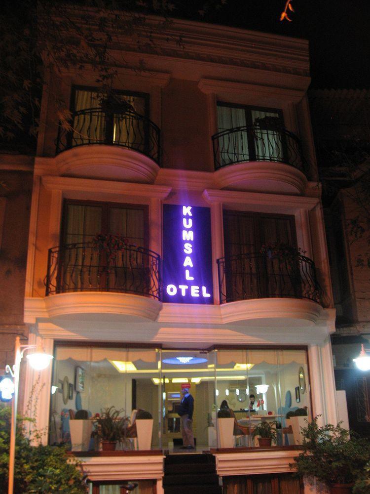 Hotel Kumsal Butik Istanbul
