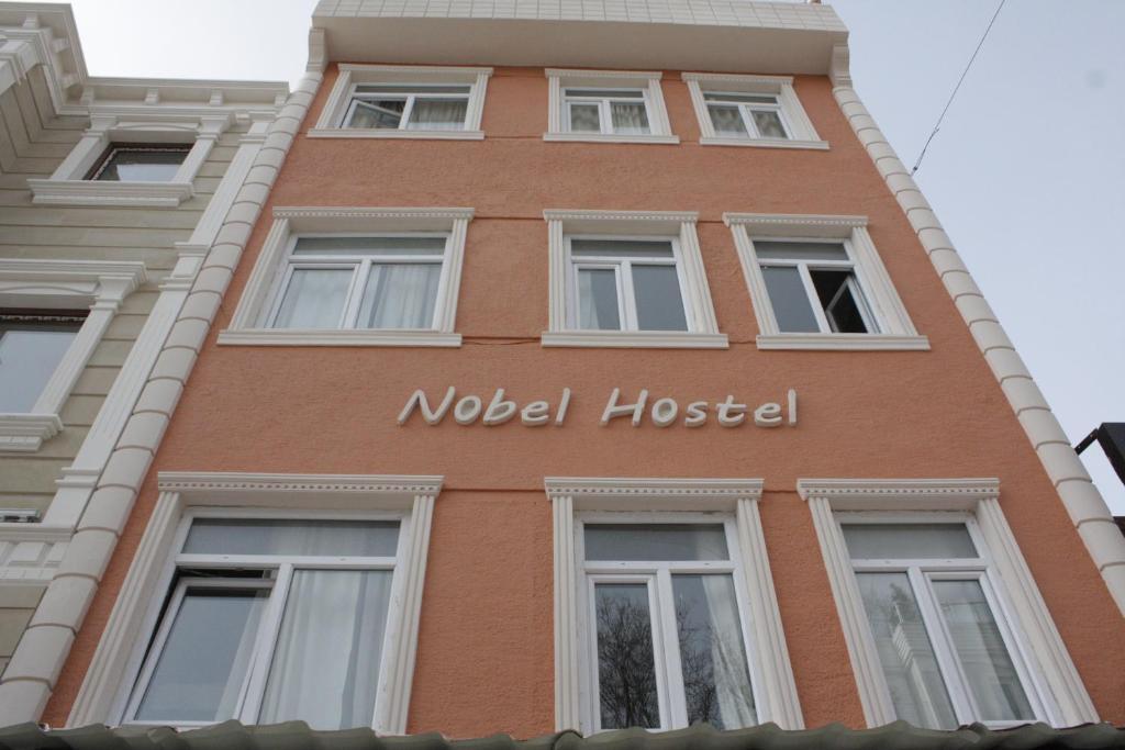 Hostel Nobel *