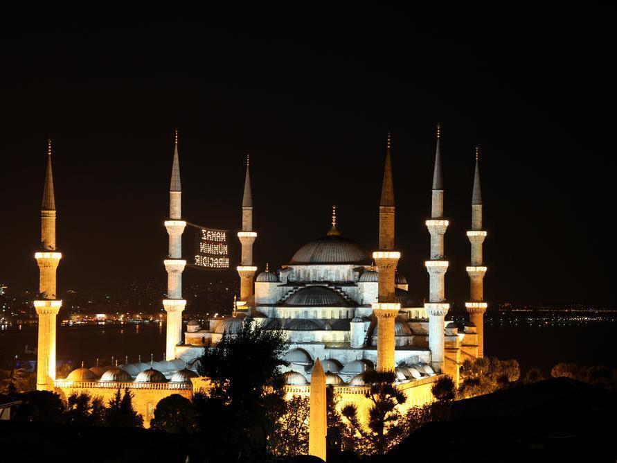 Sultanahmet Park Istanbul