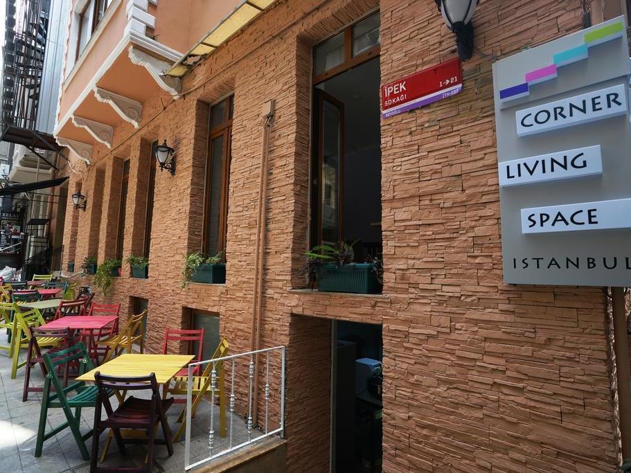 Corner Living Space