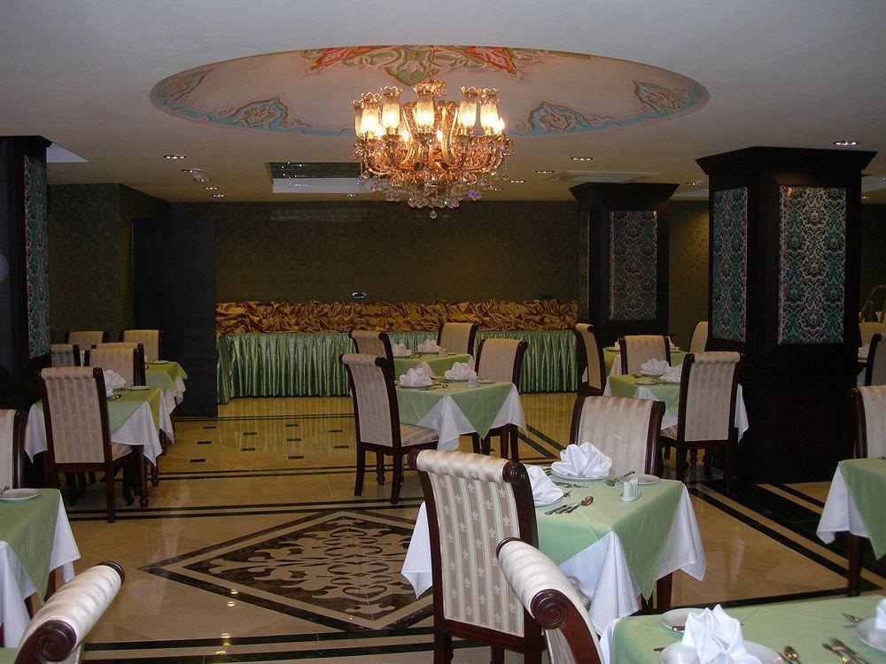Hotel Maywood Istanbul