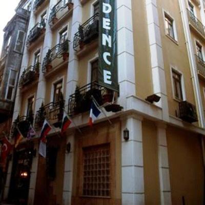 Hotel Residence