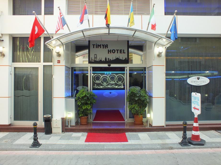 Timya Hotel 2*