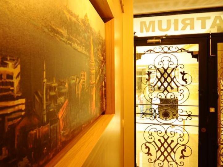 Atrium Apart Otel 3*