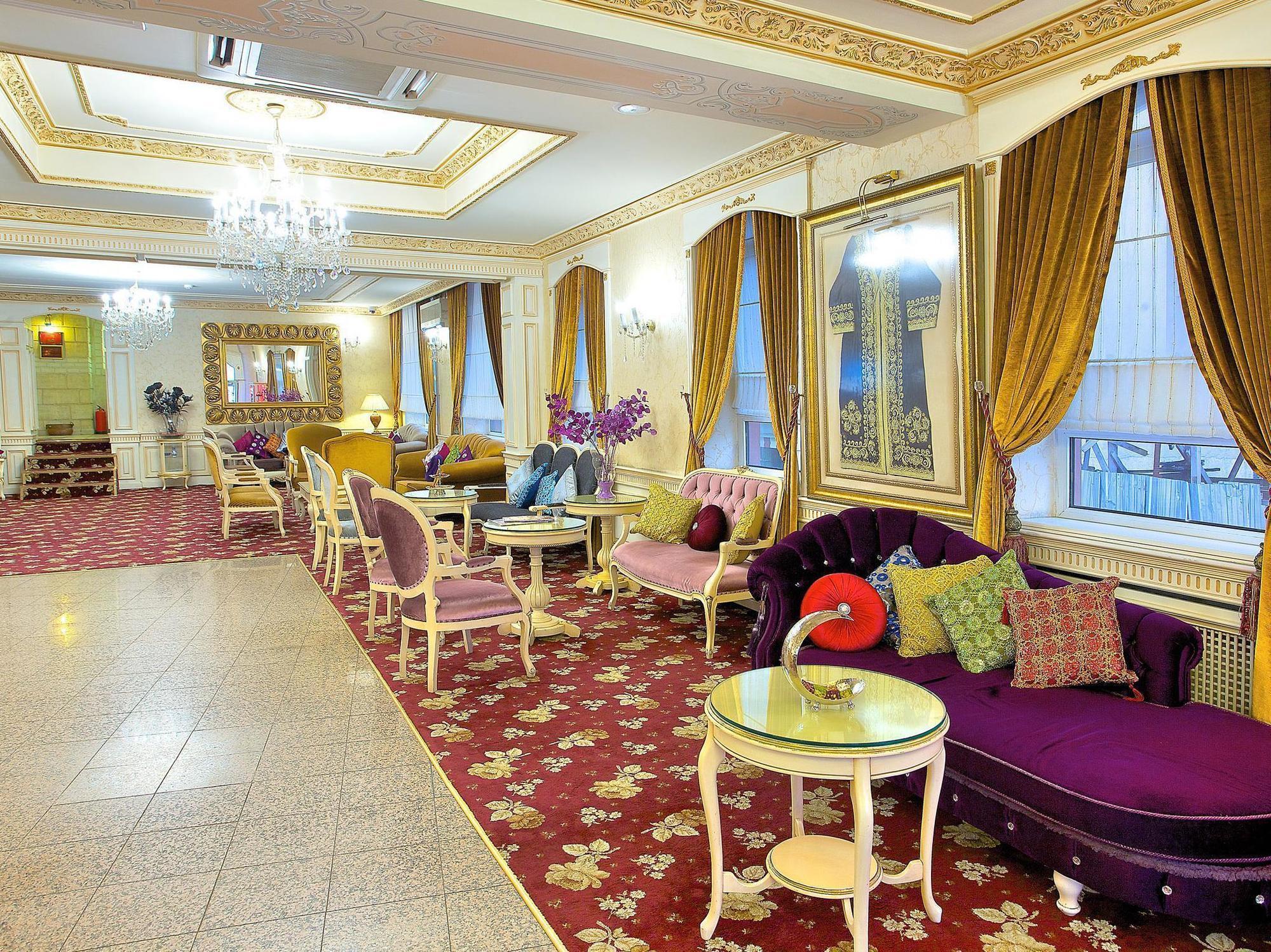 Ipek Hotel 4*