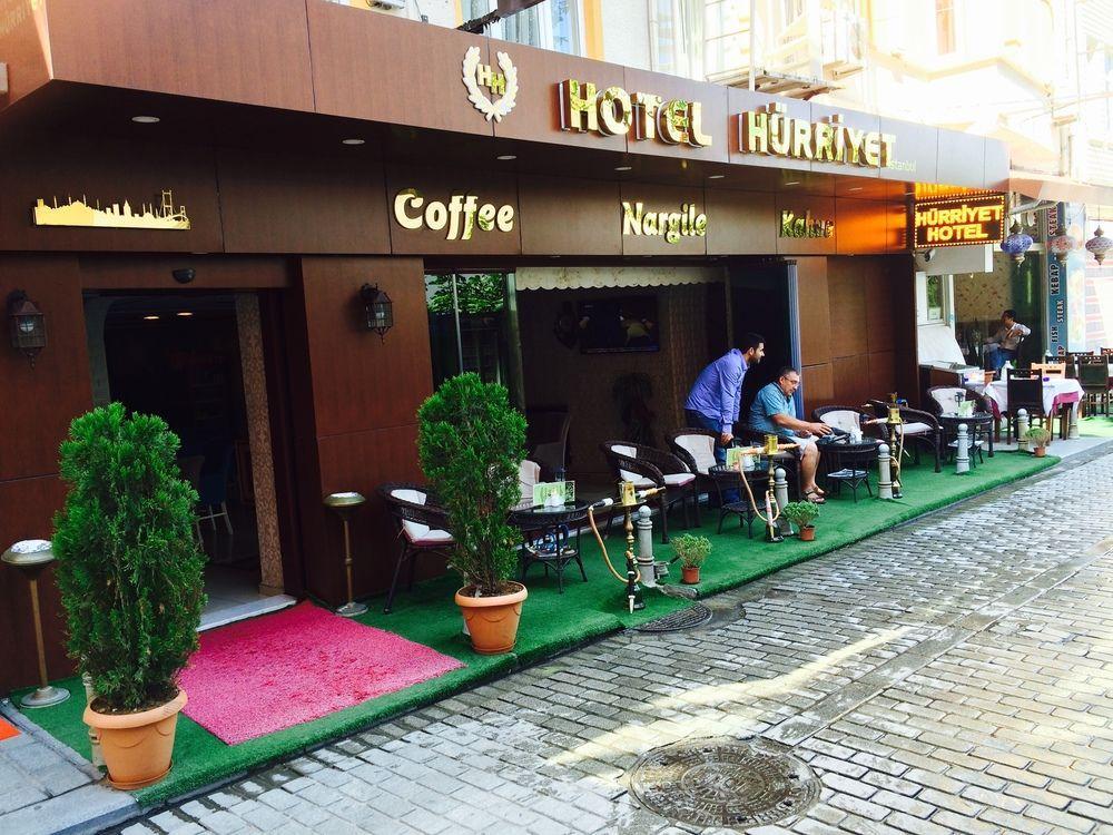 Hurriyet Otel İstanbul