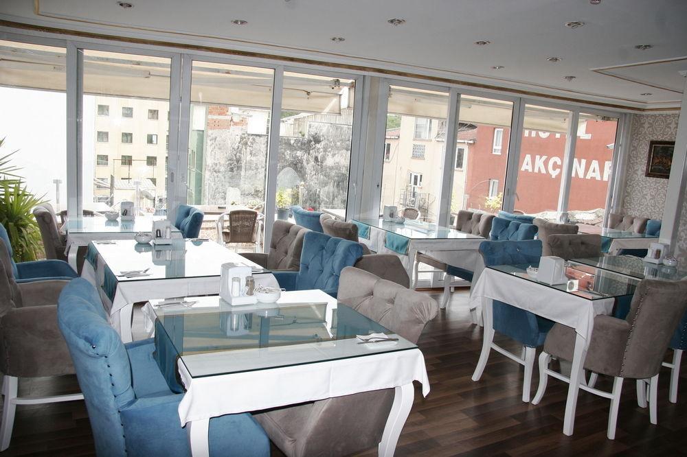 Hurriyet 2* İstanbul