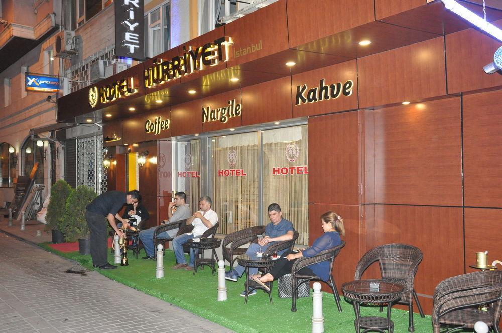 Hurriyet Otel 2*