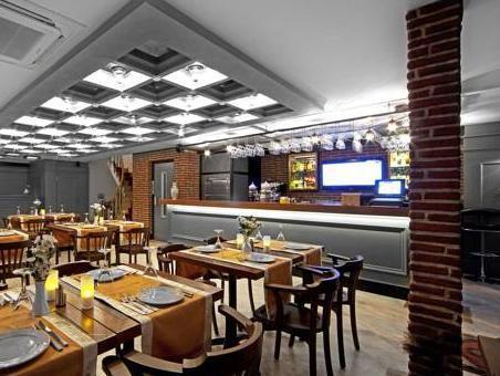 Spectra Sultanahmet Hotel 3*