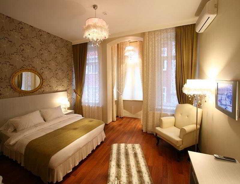 Hotel Arach Harbiye 4*