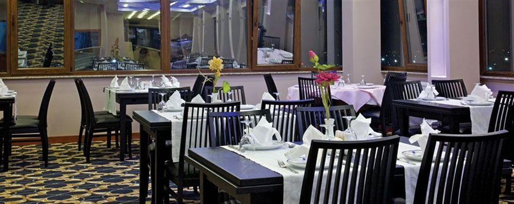 City Hotel 3* İstanbul