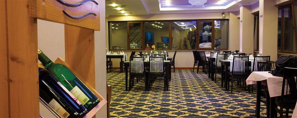 City Hotel Otel 3*