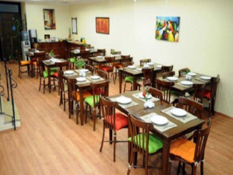 Otel Sarnic & Sarnic Premier 4*