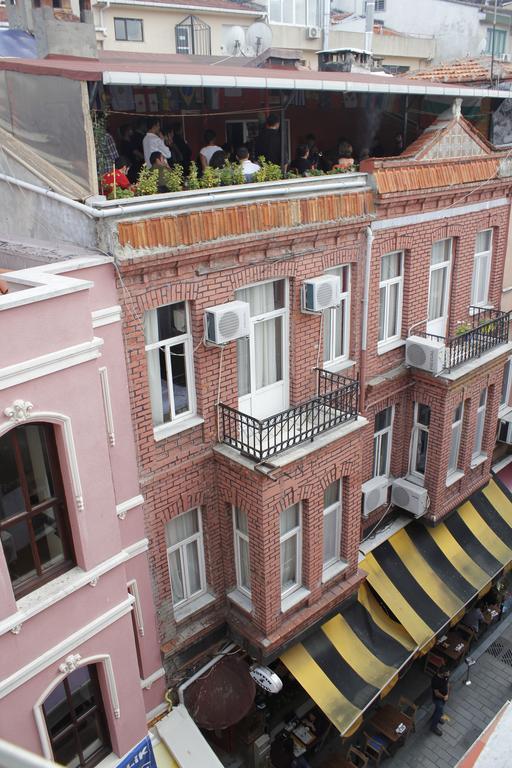 Hostel Puffin Boutique -