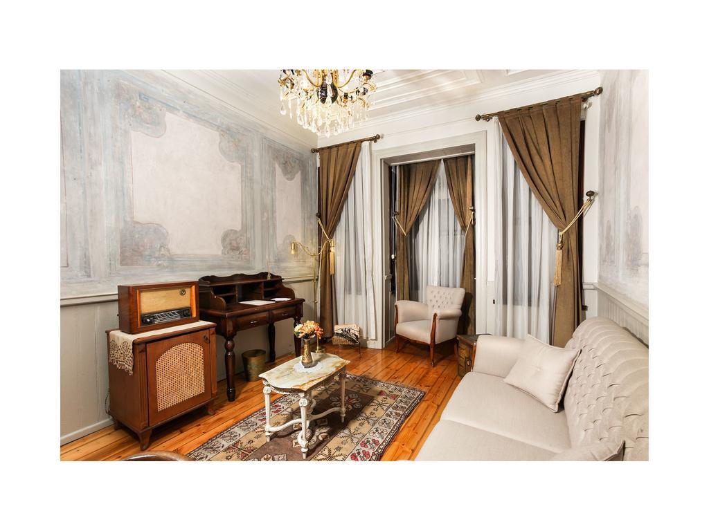 Hotel Troya Balat 3*