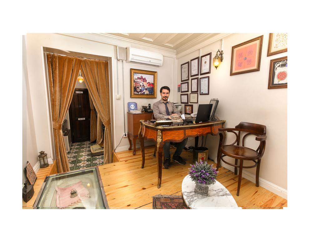 Hotel Troya Balat 3*