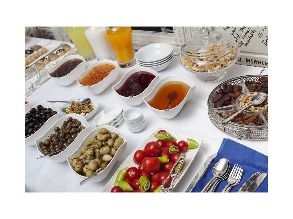 Troya Balat Hotel
