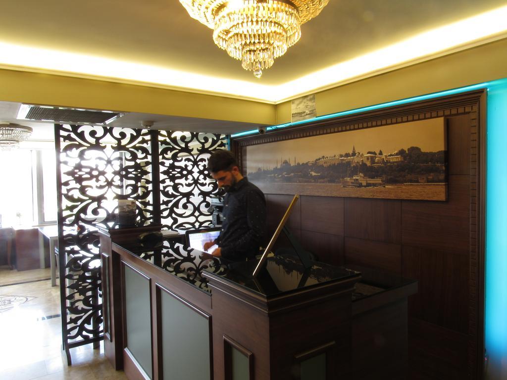 Hotel Kadikoy Park 3*
