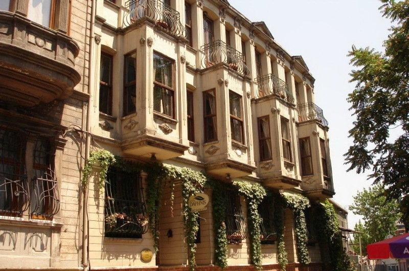 Troya Balat Hotel Istanbul