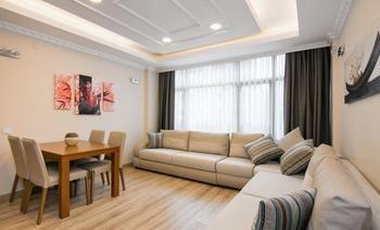 Tarus Osmanbey Apartment