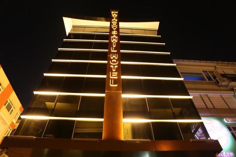 Hotel Le Marde 3*