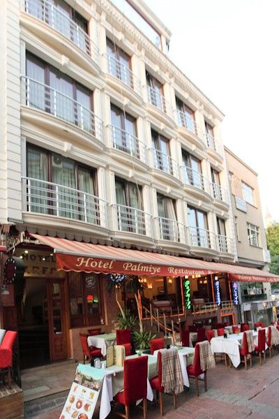 Ares Hotel 3*