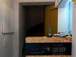 Taksim Safe House Hotel Istambul