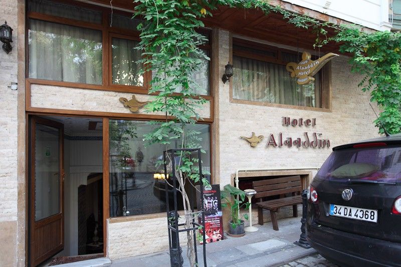 Aldem