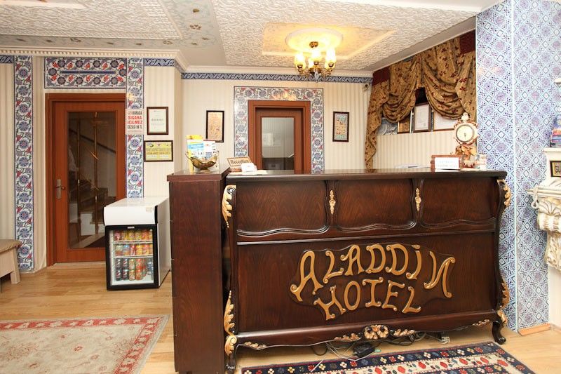 Aldem Hotel