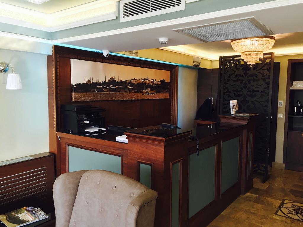 Kadikoy Park Hotel 3*