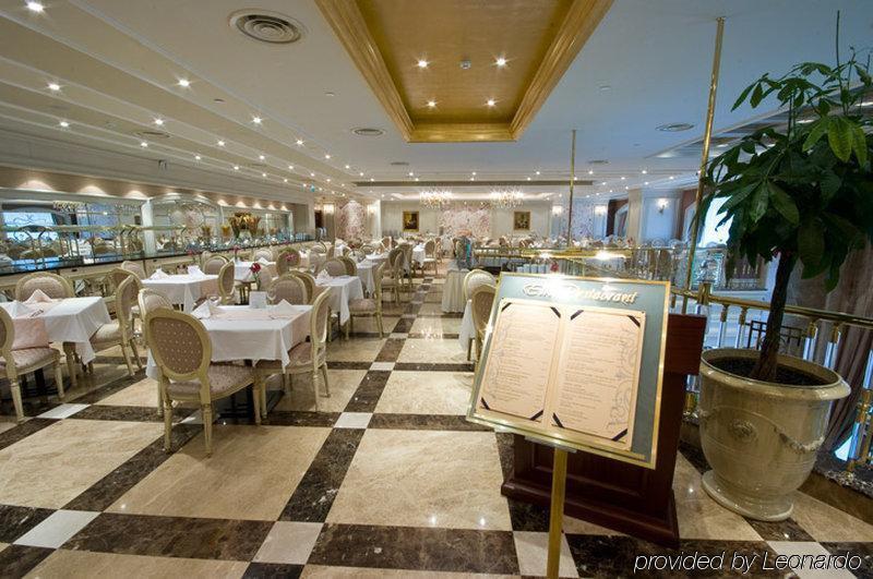Elite World Taksim Hotel 5*
