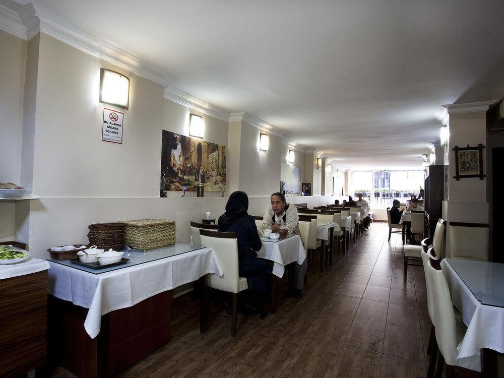 Grand Zentrum & Cafe Restaurant - Taksim Square 3* Istanbul