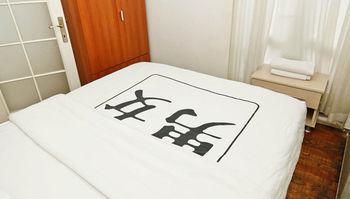 Apartment Detay Apart Taksim